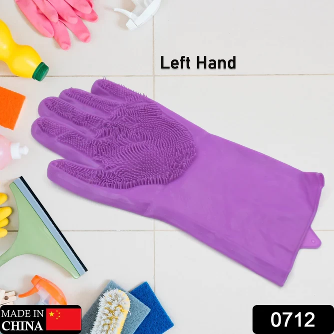 0712 DISHWASHING GLOVES WITH SCRUBBER| SILICONE CLEANING REUSABLE SCRUB GLOVES FOR WASH DISH KITCHEN| BATHROOM| PET GROOMING WET AND DRY GLOVE (1 PC LEFT HAND GLOVES)