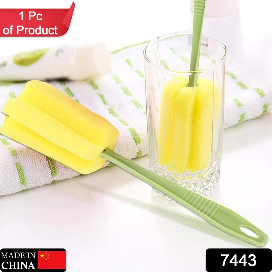 7443 SPONGE CUP WASHING BRUSH/ WASHING CUP MILK BOTTLE CLEANING BRUSH KITCHEN BRUSH WATER CUP TEA CUP BRUSH, SPONGE HEAD HOUSEHOLD KITCHEN CLEANING TOOL (20CM)