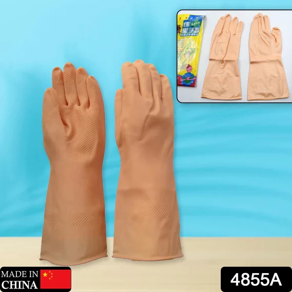 4855A MULTIPURPOSE NATURAL GUM RUBBER REUSABLE CLEANING GLOVES