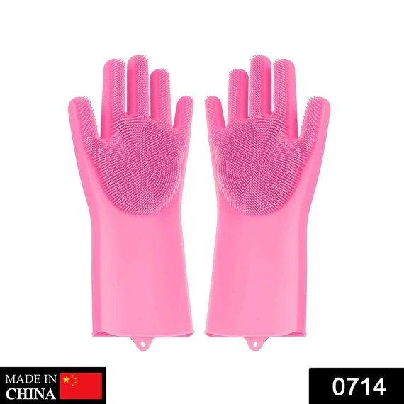 0714 REUSABLE SILICONE CLEANING BRUSH SCRUBBER GLOVES (MULTICOLOR)